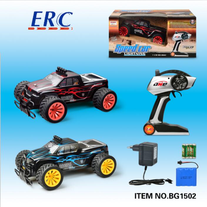 Kids Plastic Remote Control Toy 1 16 Electric RC Cars