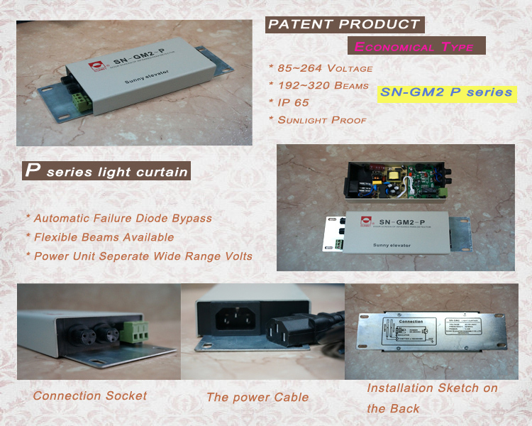 Elevator Light Curtain (Sunny SN-GM2-Z/09192P)