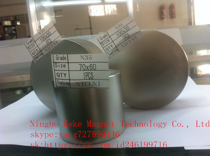 neodymium magnet 100X50mm N35 d100X50mm N42 100X50mm