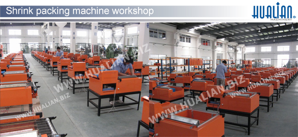 Hualian 2016 Shrink Machine (BS-4525A)