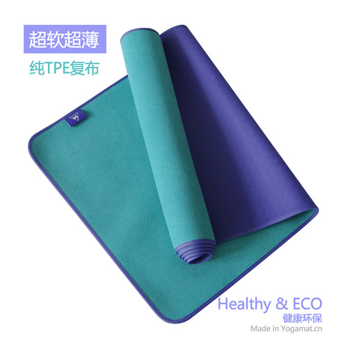 Yoga Mat, Eco-Friendly EVA Yoga Mats