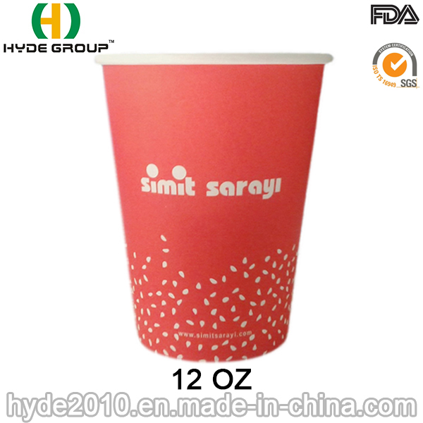 Disposable Printed Hot Paper Cup with Customized Logo (12oz-6)