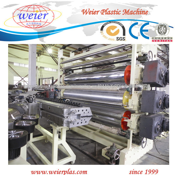 PVC Floor Leather Production Line