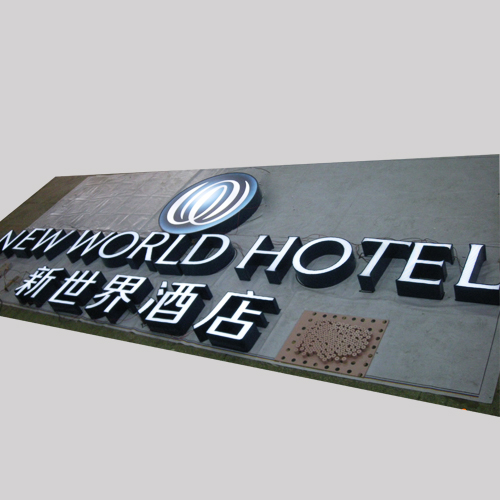 Hotel Entrance Exit LED Instruction Directory Guide Signage