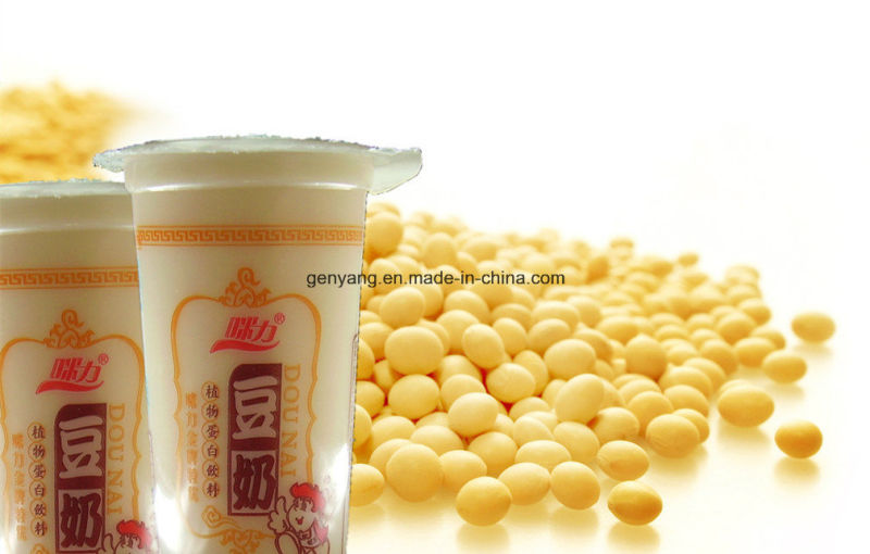 Soybean Milk Making Machine Soya Milk Machine