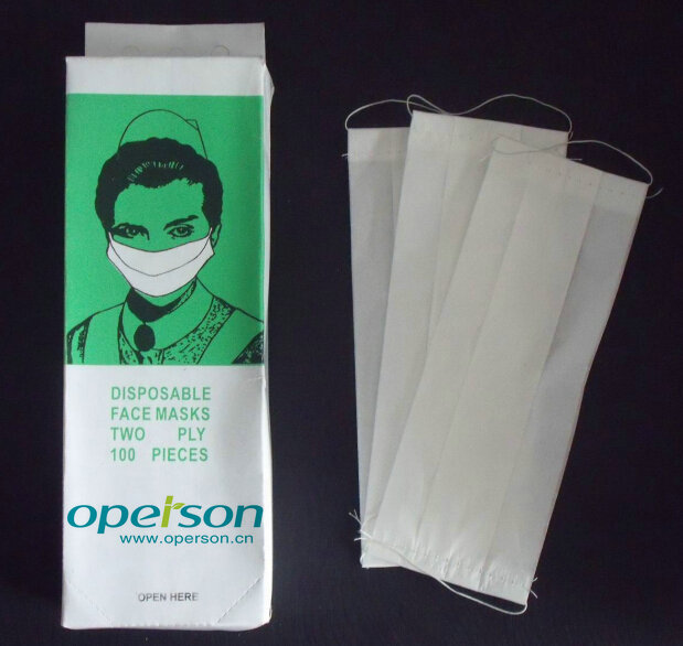 Disposable Paper Face Mask (OS5004)