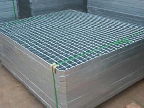 Galvanzied Steel Grid