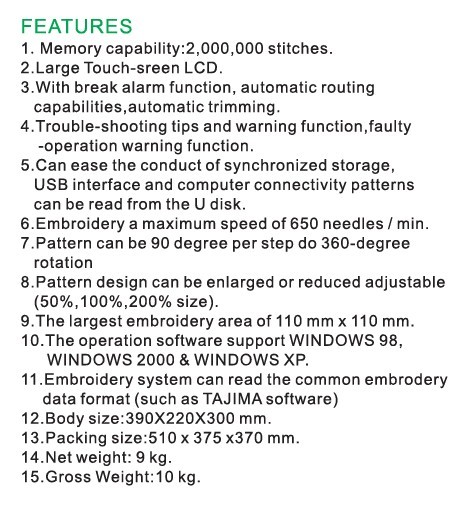 Home Embroidery and Sewing Machine for Home Use (WY904)