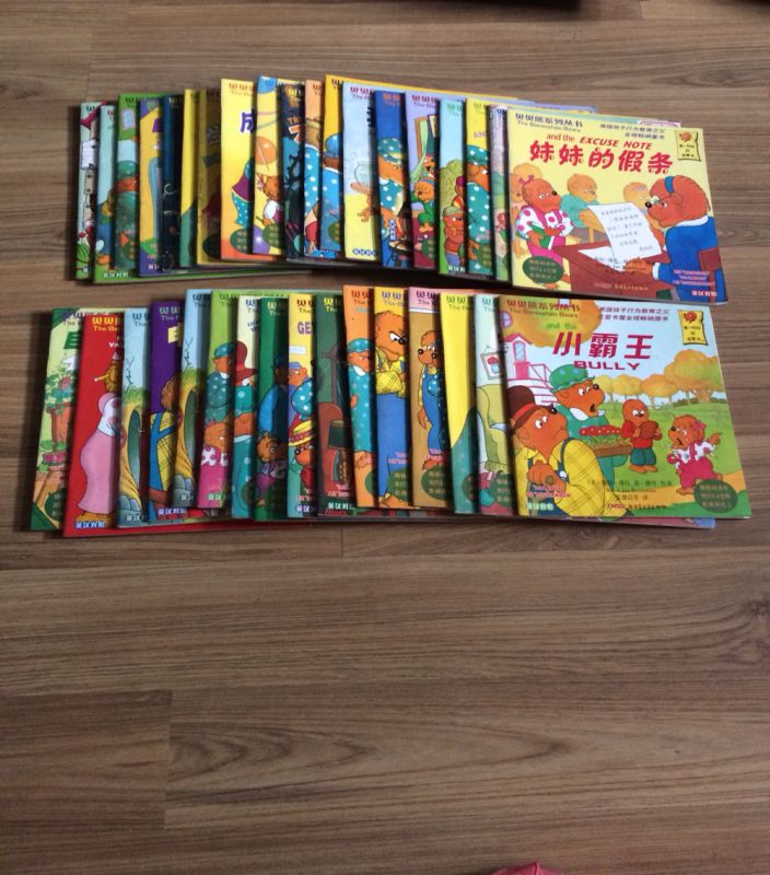 Laminated Children Color Book Printing /Water Visible Book with Thin Sheets