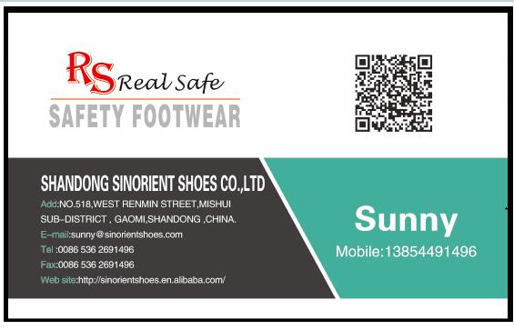 Revocable Steel Toe Cap for Safety Shoes RS262