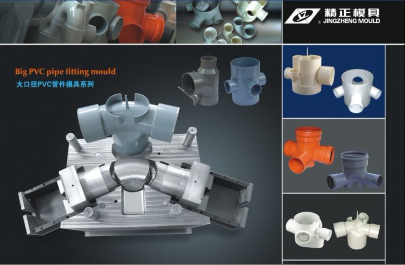 Plastic Injection PVC Parts Mould