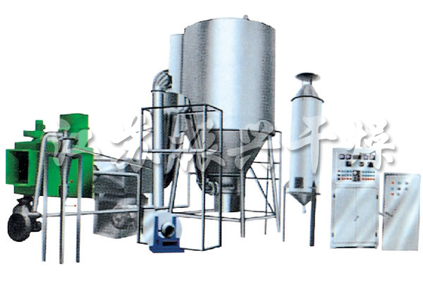 Zlpg Series Chinese Herbal Medicine Extract Spray Dryer