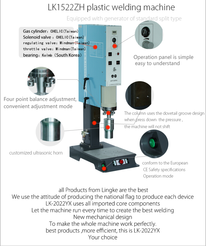 PP/PE/PVC/Nylon/Plastic Ultrasonic Welding Machine/Equipment