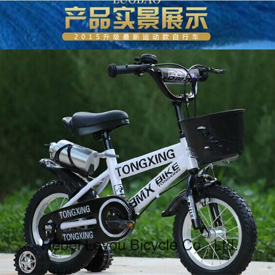 China Hot Sale Children Bike