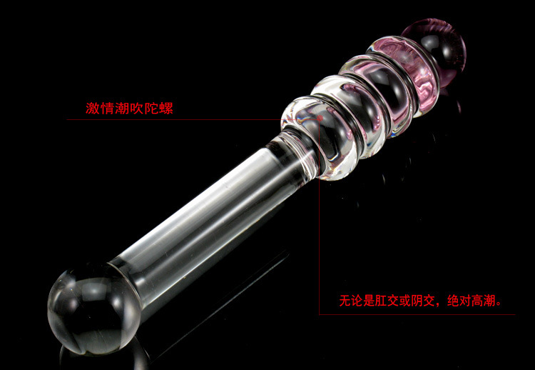 Crystal Dildo Sex Toy for Women Ij-Bl032