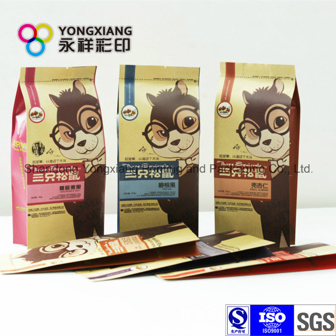 Side Gusset Paper Laminated Bag for Nuts