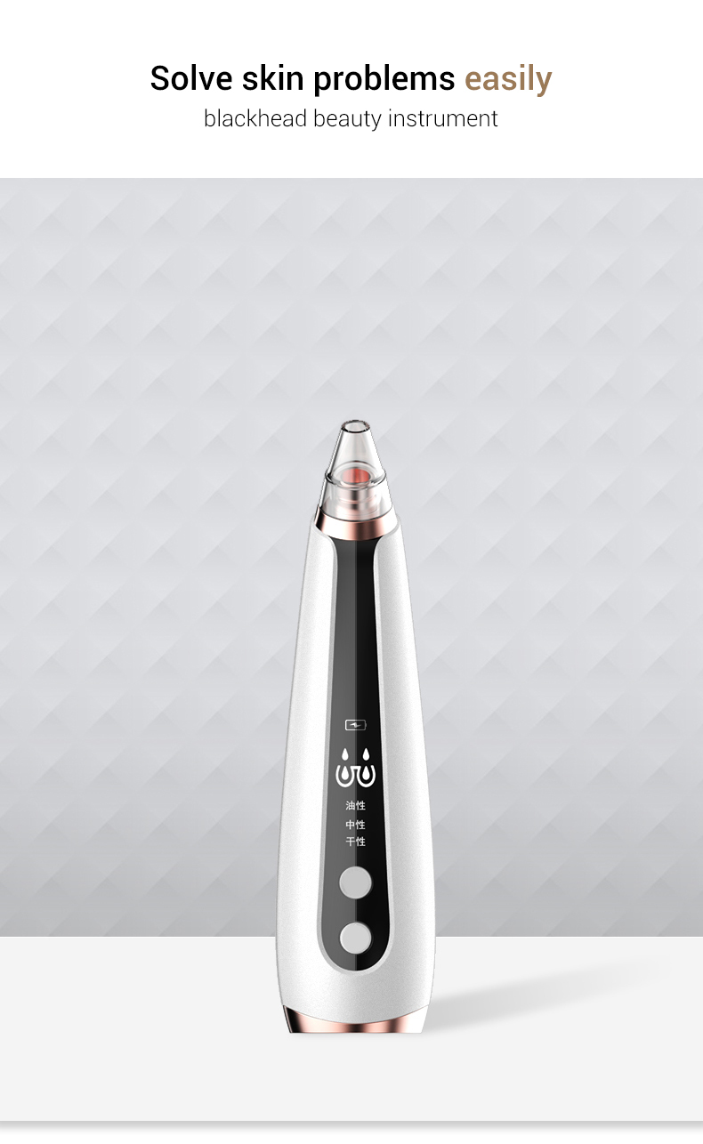 New Product Electric Black Head Remover Vacuum New Product Electric Black Head Remover Vacuum