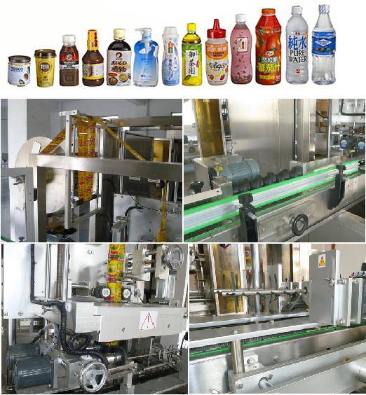 Bottle Label Inserting & Shrinking Machine