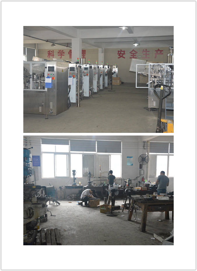 Shoe Polish Tube Filling and Sealing Machine