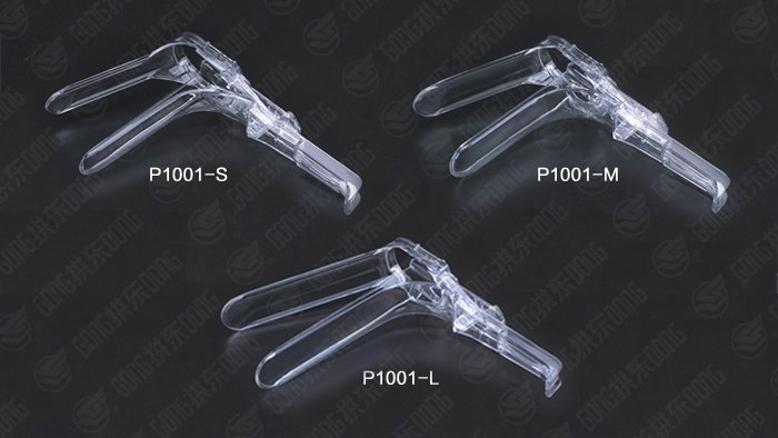 CE and FDA Disposable Vaginal Speculum (Small Large Middle)