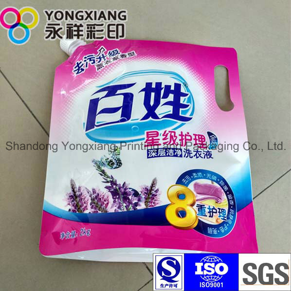 Customized Laundry Detergent Stand up Spout Packaging Bag