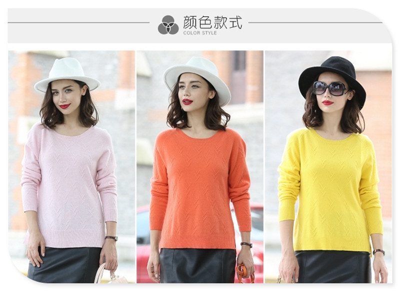 100% Cashmere Women's Colorful Sweater