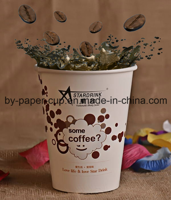 Customized Cold Drinking Cup of Multiple Color