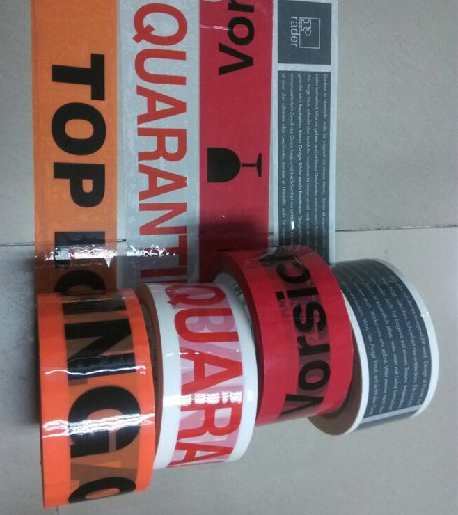 BOPP Packing Tape, OPP Printed Packing Tape, Customized Adhesive Tape with Logo