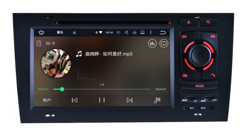 2016 New Hualingan Factory Supply Android 5.1 HD 800*480car Multimedia Navigation System Car DVD for Audi A6/S6/RS6