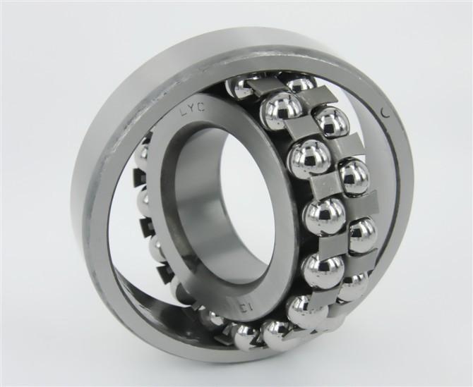 Self-Aligning Ball Bearings for Machine Tools (1210)