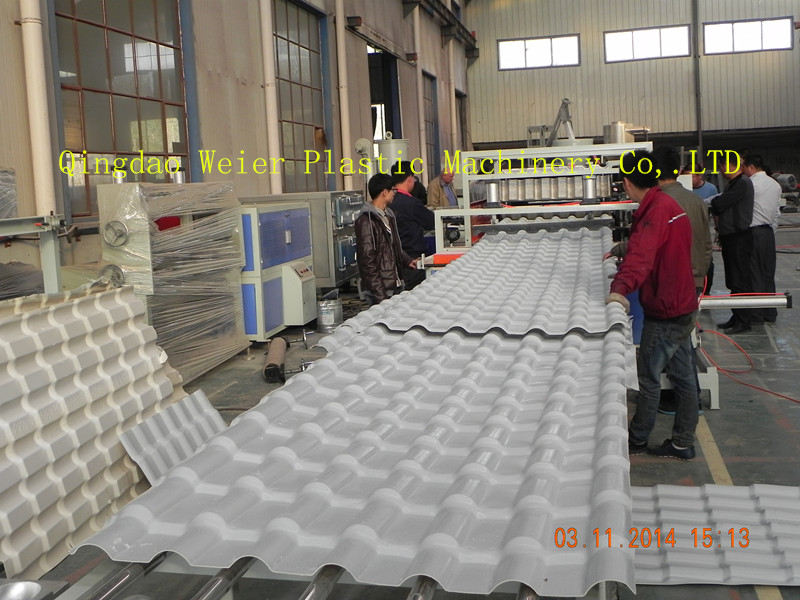 Plastic machinery High Efficiency PVC Glazed Wave Roof Production Line