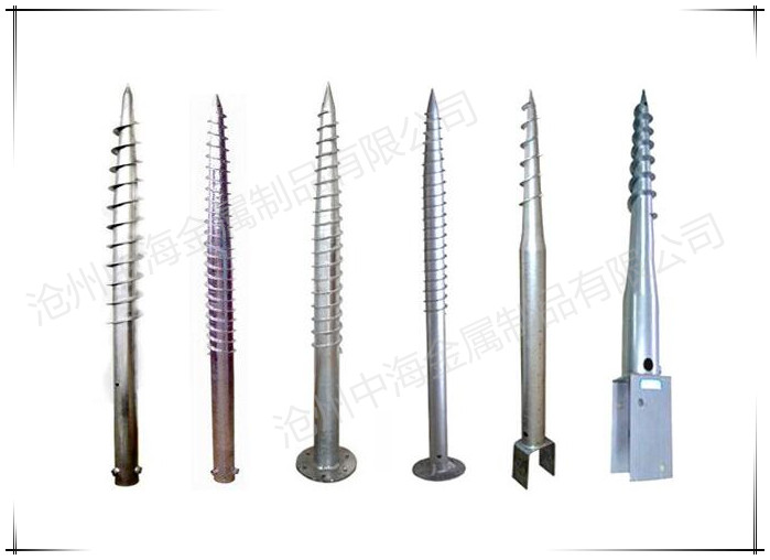 New Arrivel Ground Screws China Good Quality Cheap Ground Screws