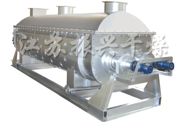 Jyg Series Hollow Paddle Dryer