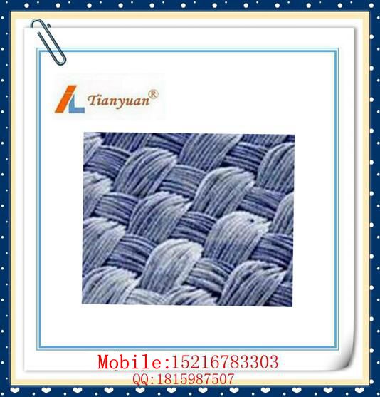 Anti Alkali Polypropylene Multifilament Filter Cloth