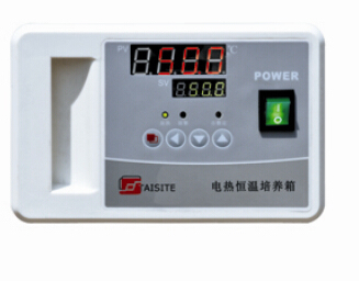 Laboratory Thermostat Incubator Dh Series/Egg Incubator