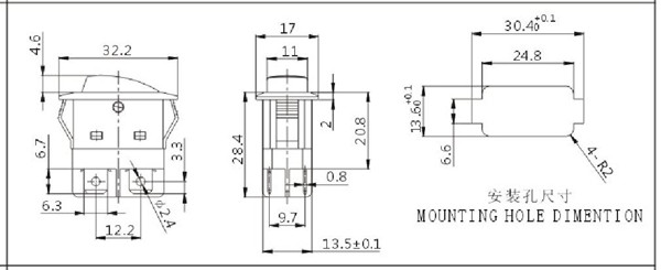 Dpst Light Rocker Switch with Kc Certificate 16A 250VAC