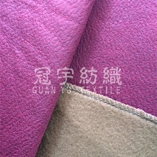 Imitation Leather Polyester Fabric Bonded for Furniture