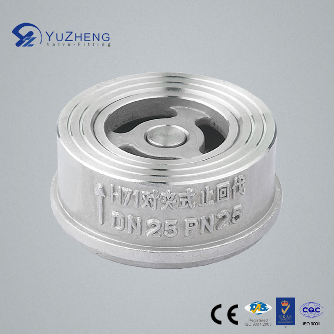 H71W Disc Type Wafer Check Valve