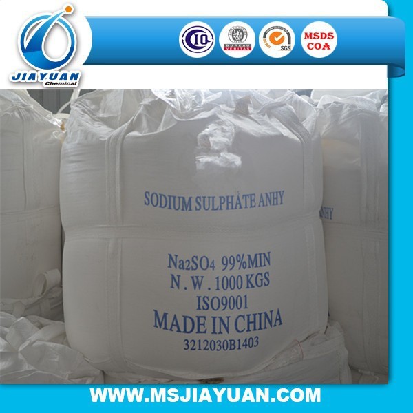 China Sodium Sulphate Anhydrous Manufacturers for Textile Material