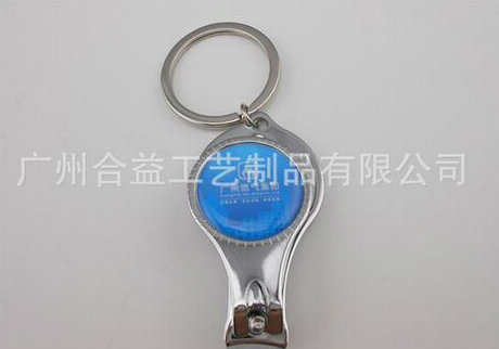 Key Chains Designs, Wholesale Key Chains (GZHY-KA-036)