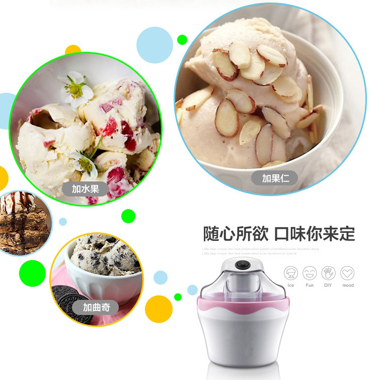 Fruit Ice Cream Machine