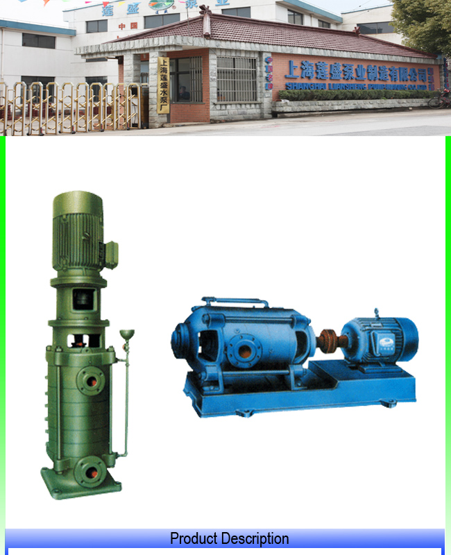 Horizontal & Vertical Centrifugal Pump