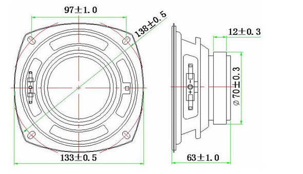 Fbs130W-2 High Sensitivity 4ohm Speaker Super Tweeter Loud Speaker (FBELE)