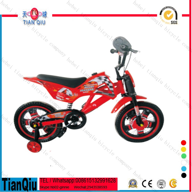 Cool Motor Kids Bike 12 16 20 Inch Motorcycle, Bicycle/Cycle/Bike