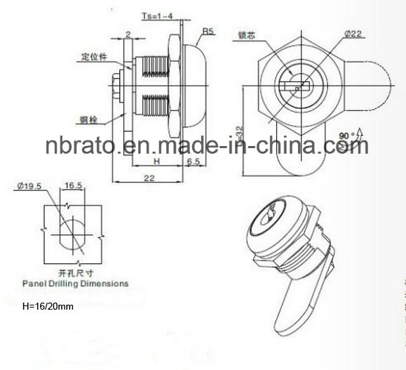 Round Cabinet Small Cam Lock