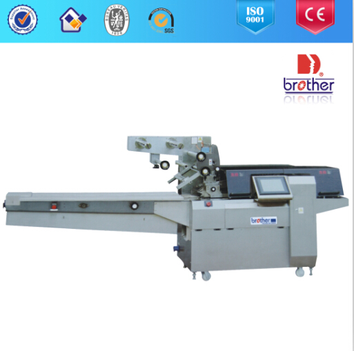 2015 Brother Dzb-300b Multi-Fuction Pillow Type Packer