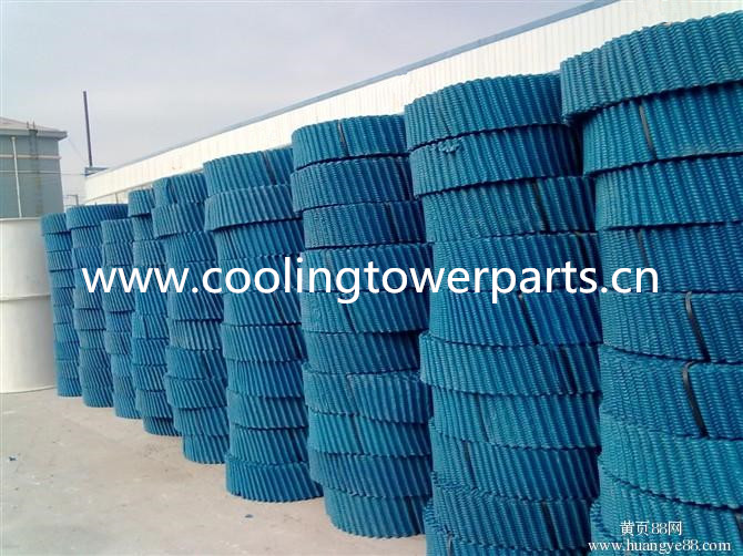 Small Cooling Water Tower Fill Types