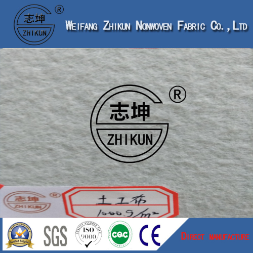 Manufacturer Nonwoven Woven Geotextile 100%PP