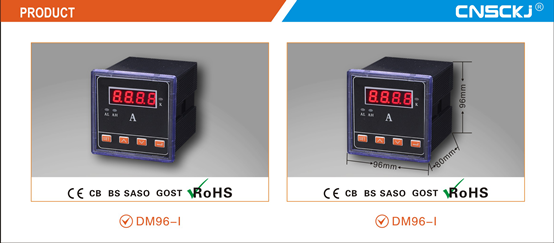 Single Phase Intelligent AC Ammeter Em-96I