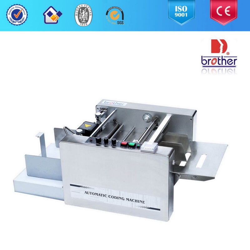 Solid-Ink Coding Machine My-300